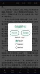 乐动体育APP官网